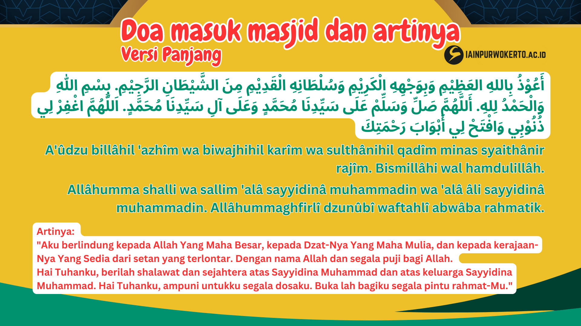 Amalkan Doa Masuk Masjid Ini Agar Berkah Barokah Birds N Bees