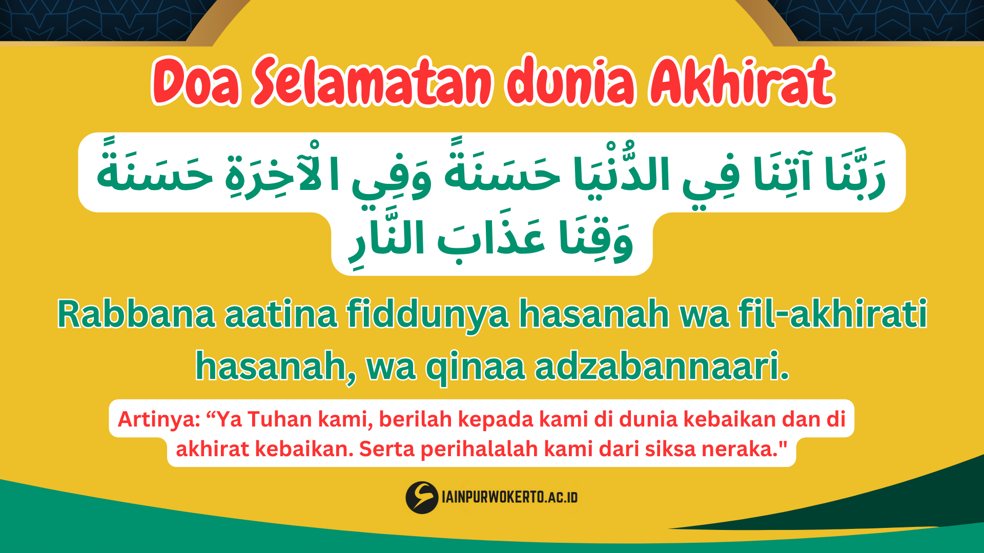 Doa Doa Indah Doa Keselamatan Dunia Akhirat