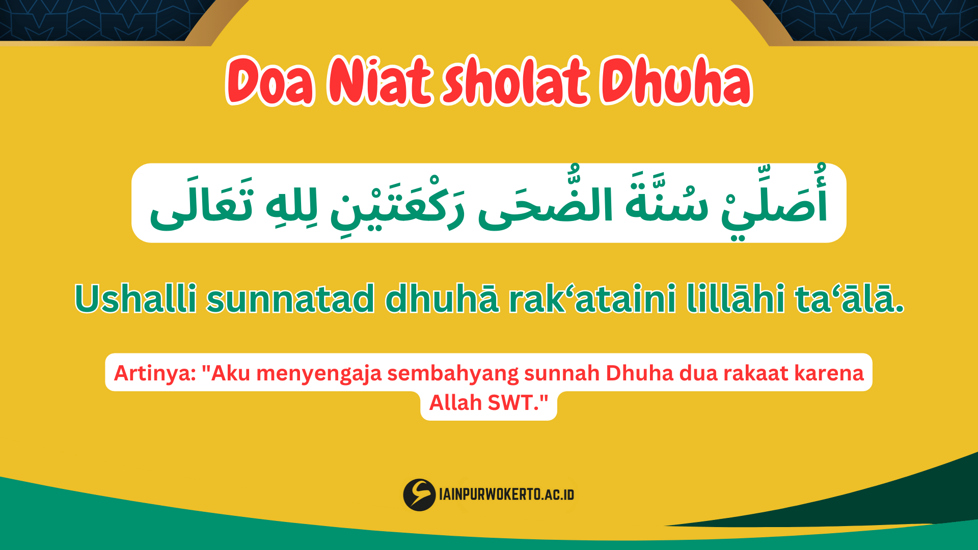 Ketahui Manfaat Doa Sholat Dhuha Untuk Memohon Keberkahan Dan Rezeki